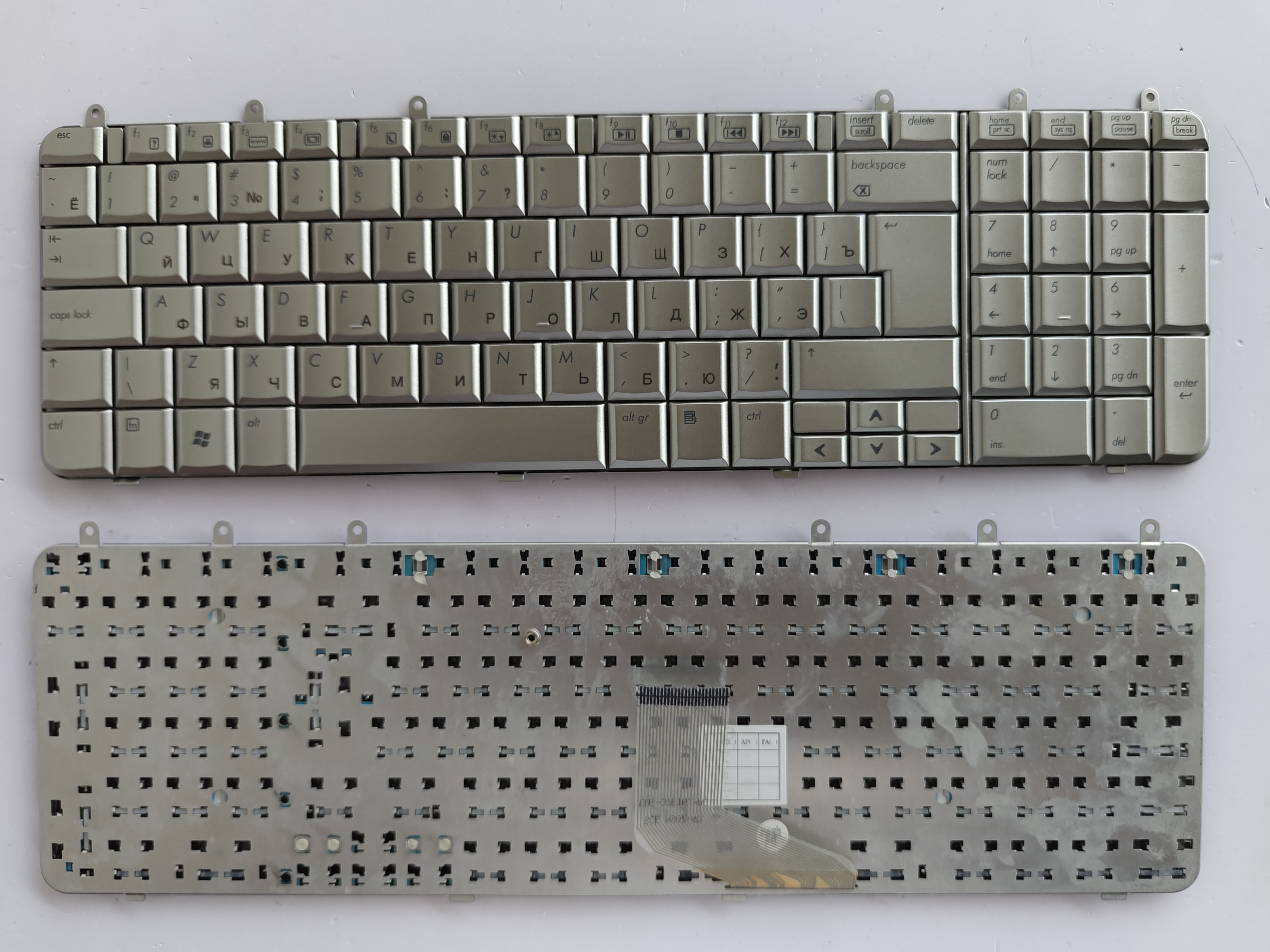 Picture of New Replacement Laptop Keyboard For HP DV7-1000 SILVER RU Layout